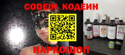 mdma Волжский
