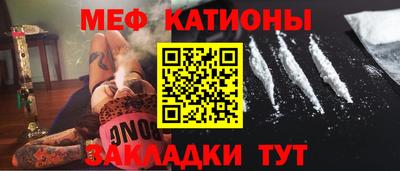 скорость Волжск
