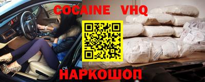 mdma Волжский
