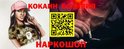 mdma Волжский