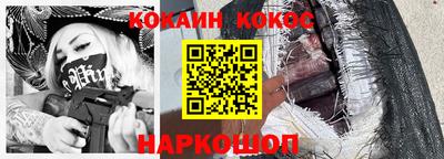 скорость Волжск