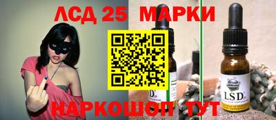 скорость Волжск