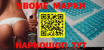 mdma Волжский