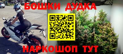 mdma Волжский