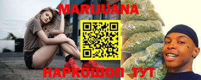 скорость Волжск