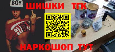 меф Волгодонск
