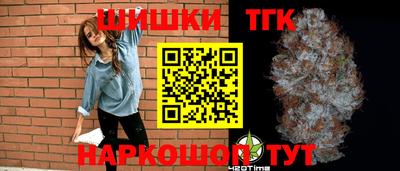 mdma Волжский