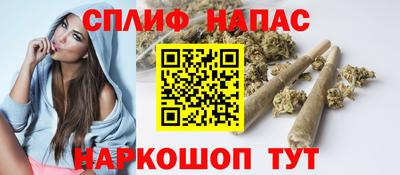 меф Волгодонск