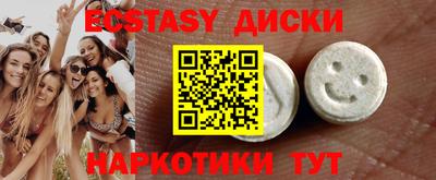 скорость Волжск