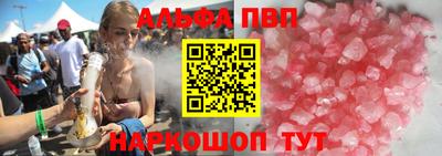 mdma Волжский