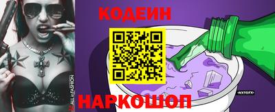 mdma Волжский