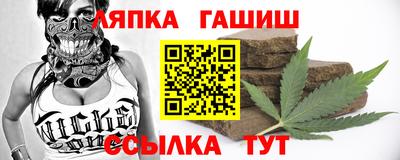 скорость Волжск