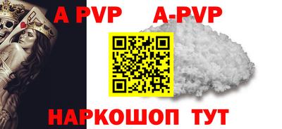 mdma Волжский