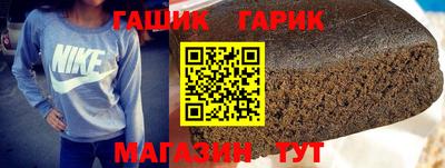 меф Волгодонск