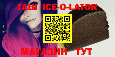 mdma Волжский