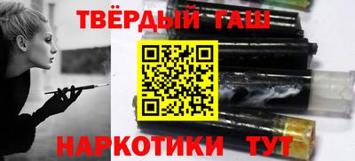 скорость Волжск